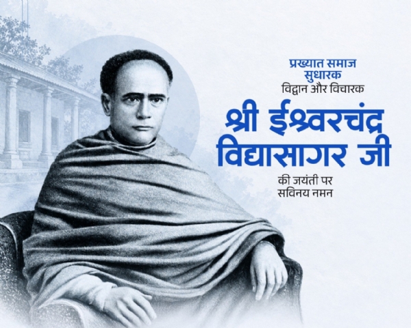 प्रतीकात्मक प्रतीकात्मक