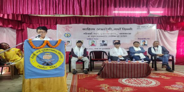 खरसाङमा साहित्य मञ्च र लेखकसित भेटघाट कार्यक्रम सम्पन्न