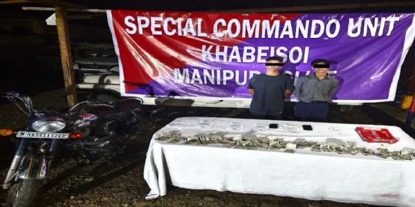 इम्फाल पूर्वमा दुई एनआरएफएम कार्यकर्ताहरू पक्राउ, नगद  30,500 रूपियाँ जफत