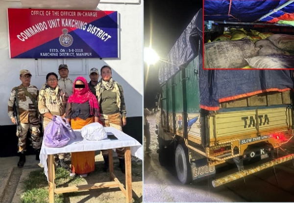 मणिपुर में जब्त याबा टैबलेट और यूरिया की तस्वीरें। मणिपुर में जब्त याबा टैबलेट और यूरिया की तस्वीरें।