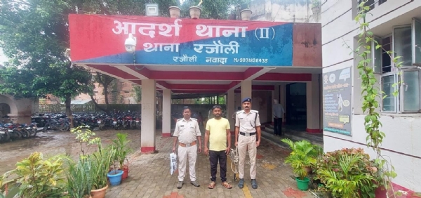 गिरफ्तार अपराधी