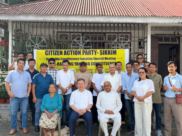 सीएपी अध्यक्षको राङगाङ-याङगाङ निर्वाचन क्षेत्रको दुईदिने भ्रमण सीएपी अध्यक्षको राङगाङ-याङगाङ निर्वाचन क्षेत्रको दुईदिने भ्रमण