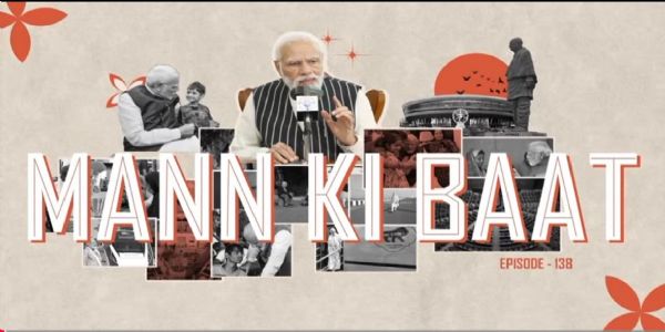 प्रधानमन्त्री मोदीको ‘मन की बात’ : जनगणना राष्ट्रिय दायित्व, आतंकवादमा चुनौती दिनेलाई भारतले कड़ा जवाफ दिने