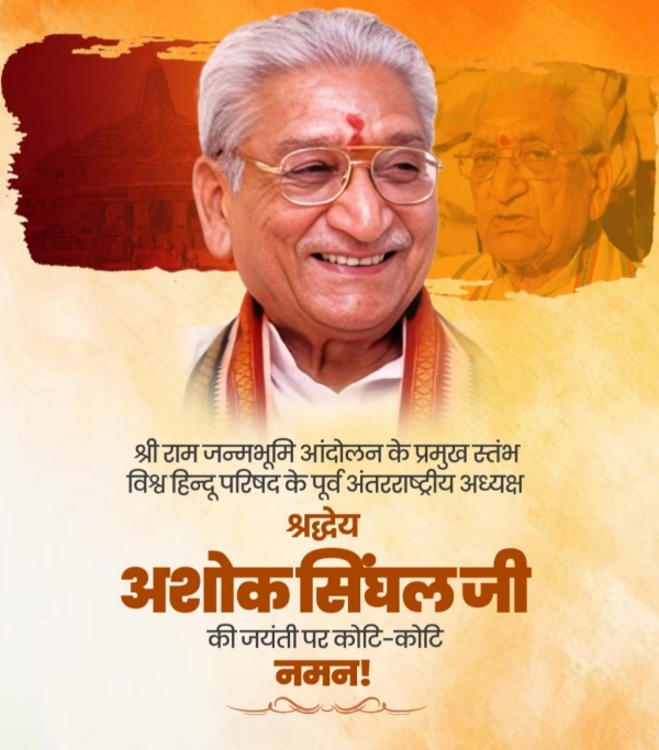 प्रतीकात्मक प्रतीकात्मक