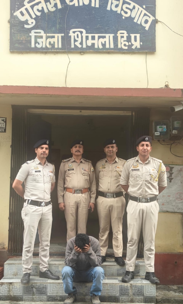 गिरफ्तार चिट्टा तस्कर