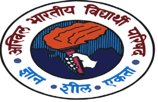अखिल भारतीय विद्यार्थी परिषद (अभाविप) (फाइल फोटो)।