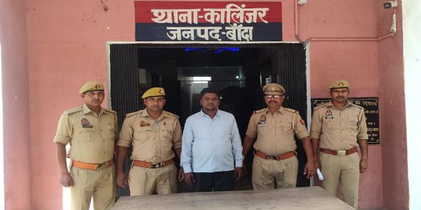 गांजा तस्करीको आरोपमा एक पक्राउ