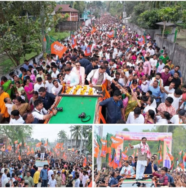बरपेटा सर्वभोग क्षेत्र में मुख्यमंत्री डॉ हिमंत बिस्व सरमा के जन आशीर्वाद यात्रा में उमड़ी भीड़ की तस्वीर।