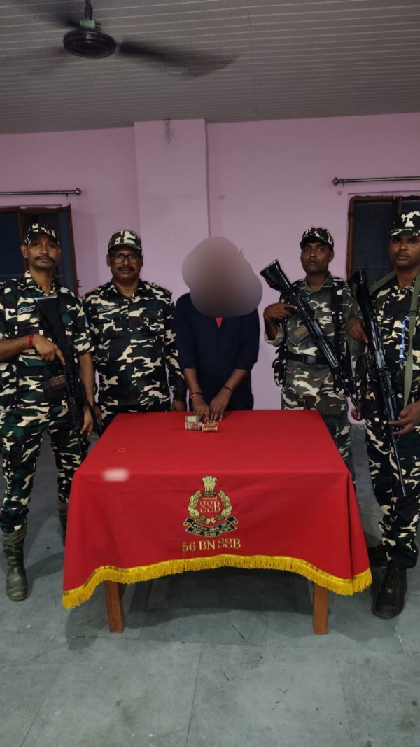 अररिया फोटो:गिरफ्तार नेपाली नागरिक अररिया फोटो:गिरफ्तार नेपाली नागरिक