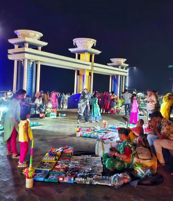 दीघा की छवि