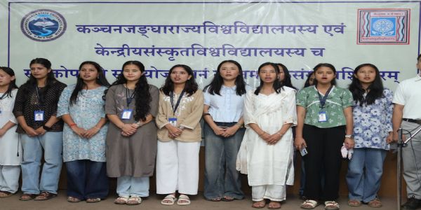 कञ्चनजङ्घा राज्य विश्वविद्यालयमा दस दिवसीय सरल मानक संस्कृत शिविर सम्पन्न