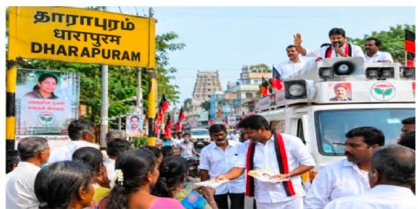 तमिलनाडुको धारापुरम विधानसभा उपनिर्वाचनमा प्रचार तीव्र, खानेपानीको समस्या प्रमुख मुद्दा
