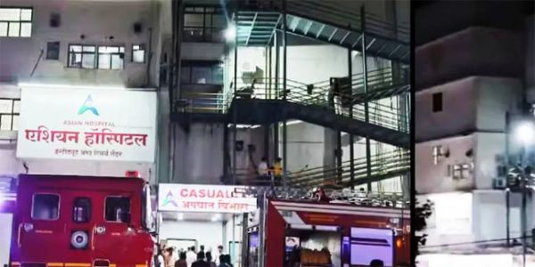 छत्रपति सम्भाजीनगरको एसियाली अस्पतालमा आगलागी, 9 बालबालिका सहित 58 जना बिरामी उद्धार