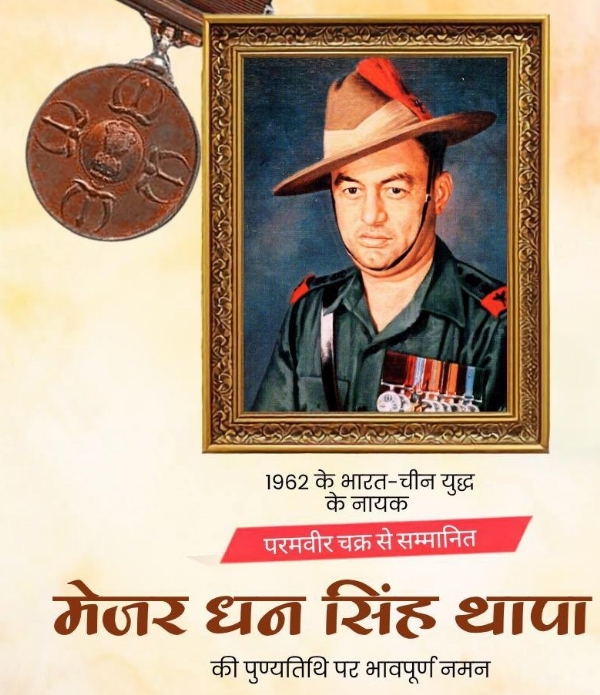 प्रतीकात्मक प्रतीकात्मक
