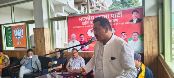 भाजपा दार्जिलिङ जिल्ला समितिद्वारा कालेबुङमा जिल्ला स्तरीय ‘सेवा संकल्प अभियान’ आयोजना भाजपा दार्जिलिङ जिल्ला समितिद्वारा कालेबुङमा जिल्ला स्तरीय ‘सेवा संकल्प अभियान’ आयोजना