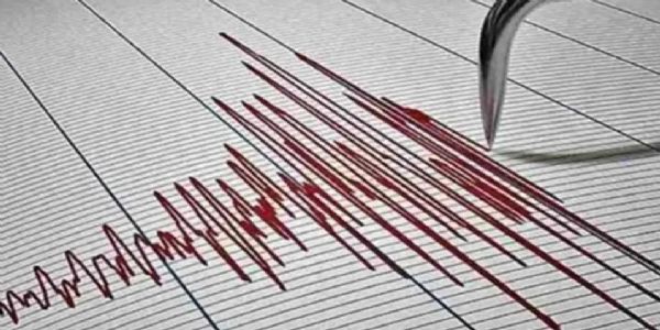 अफगानिस्तानमा ४.१ तीव्रताको भूकम्प, क्षतिको सूचना छैन