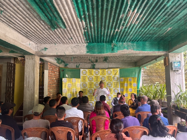 सीएपीको बैठक सीएपीको बैठक