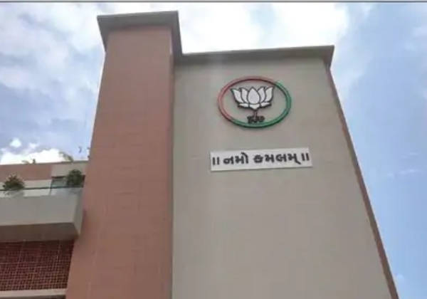 नवसारी में भाजपा का जिला कार्यालय नमो कमलम